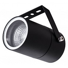 Светильник на штанге arte lamp mist...